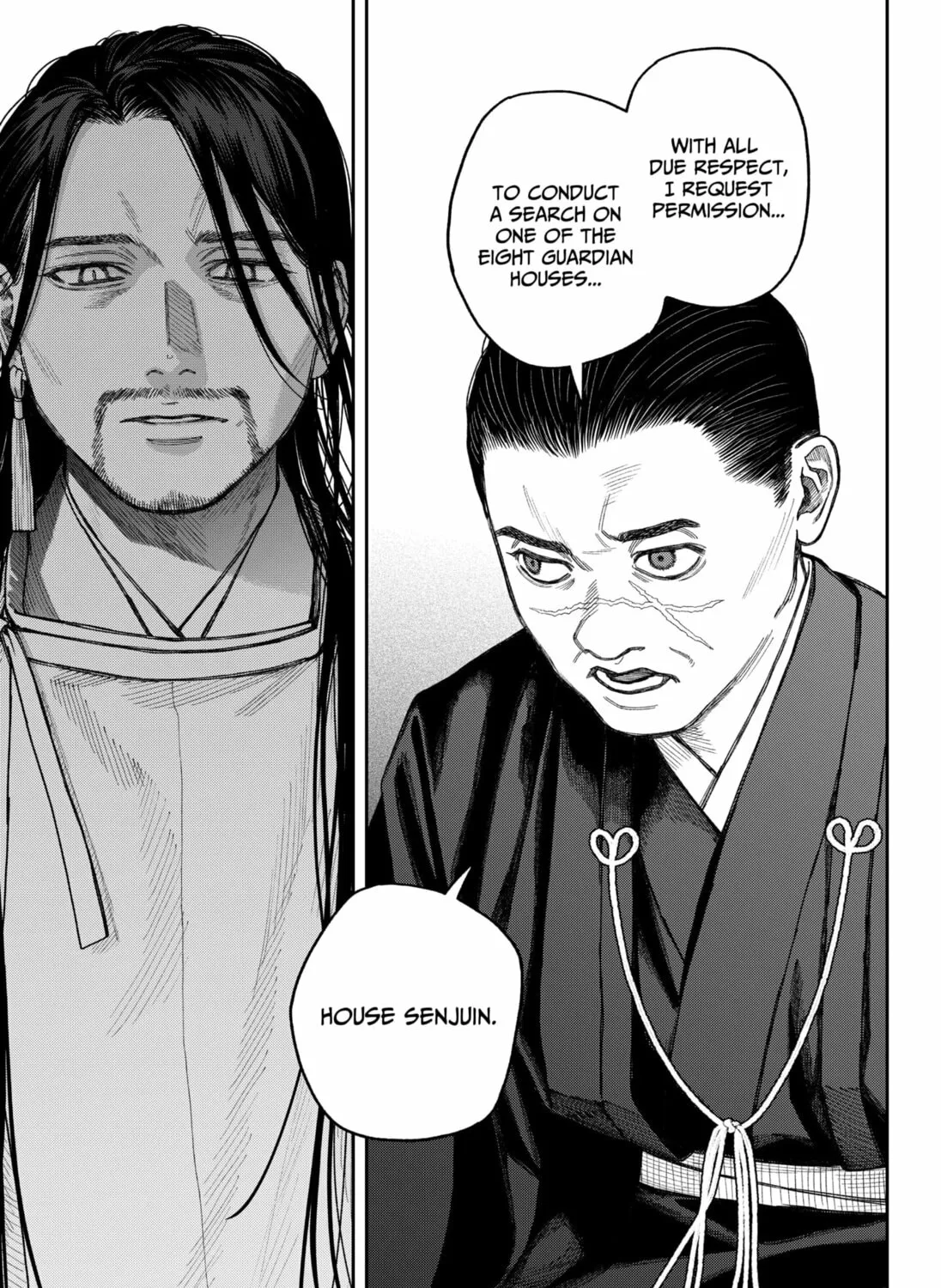 Read Empyreal Cabinet chapter 17 image 58 on Lezhin