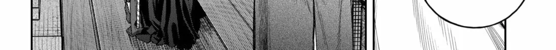 Read Empyreal Cabinet chapter 17 image 61 on Lezhin