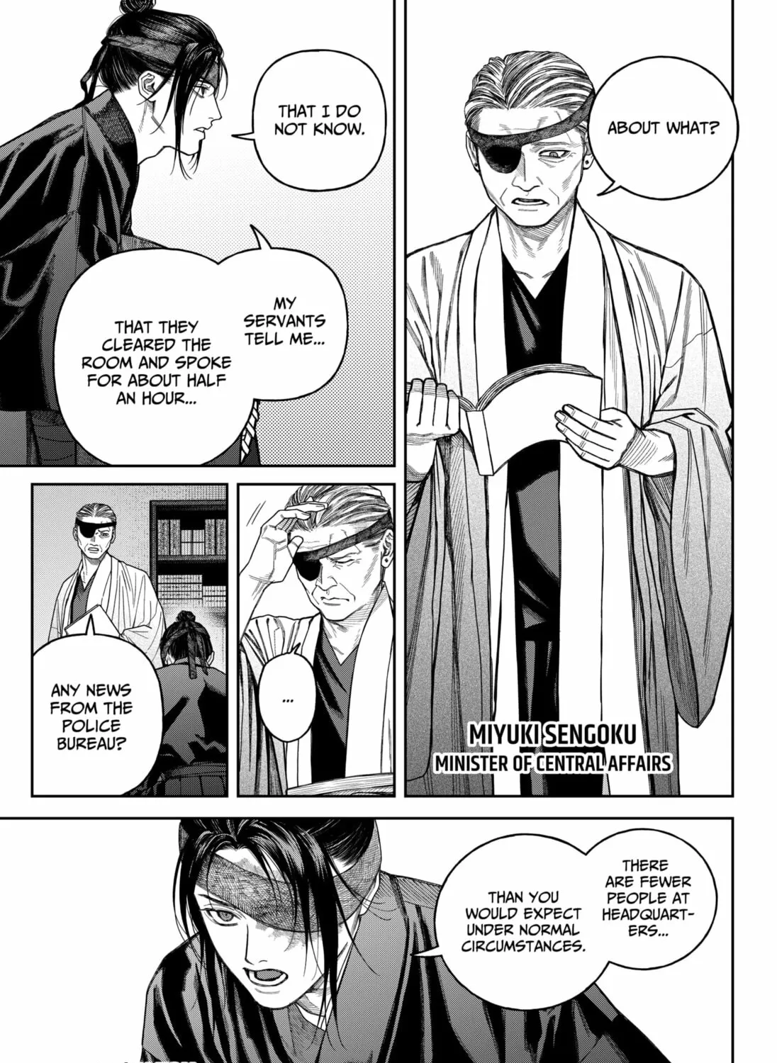 Read Empyreal Cabinet chapter 17 image 62 on Lezhin