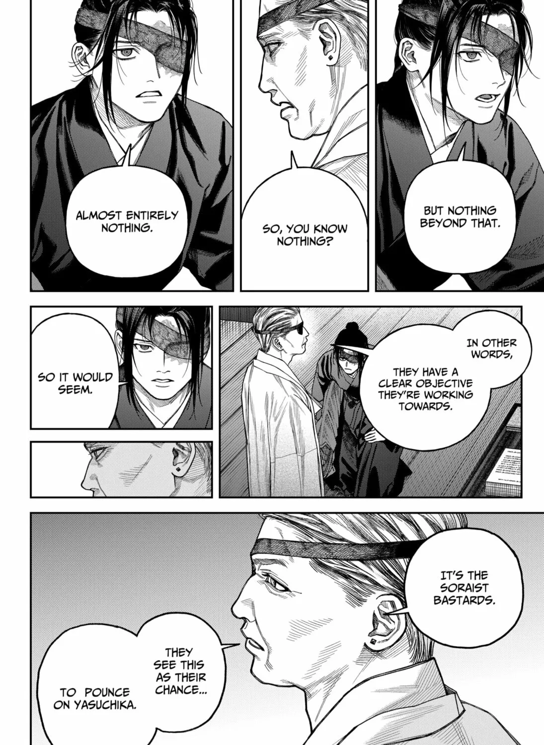 Read Empyreal Cabinet chapter 17 image 64 on Lezhin