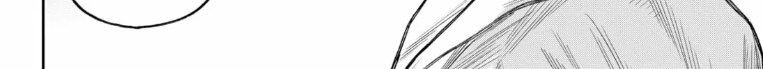 Read Empyreal Cabinet chapter 17 image 65 on Lezhin