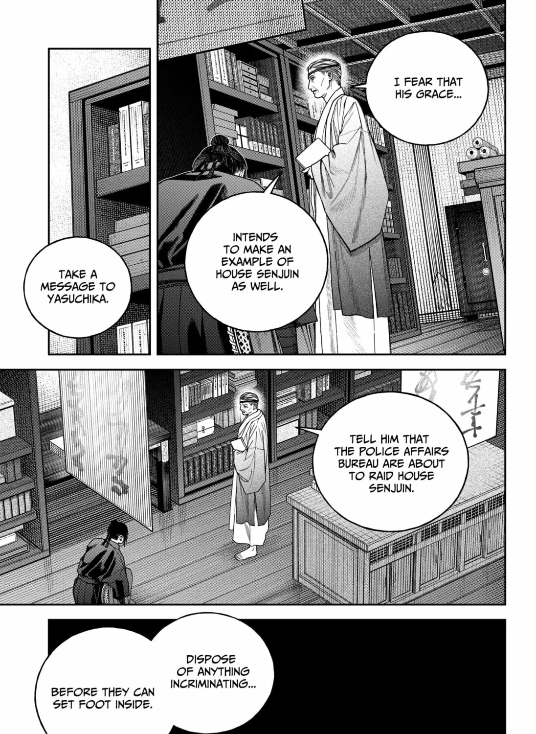 Read Empyreal Cabinet chapter 17 image 66 on Lezhin