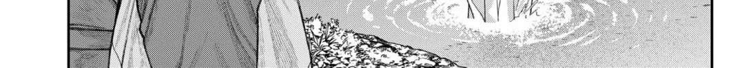 Read Empyreal Cabinet chapter 17 image 7 on Lezhin