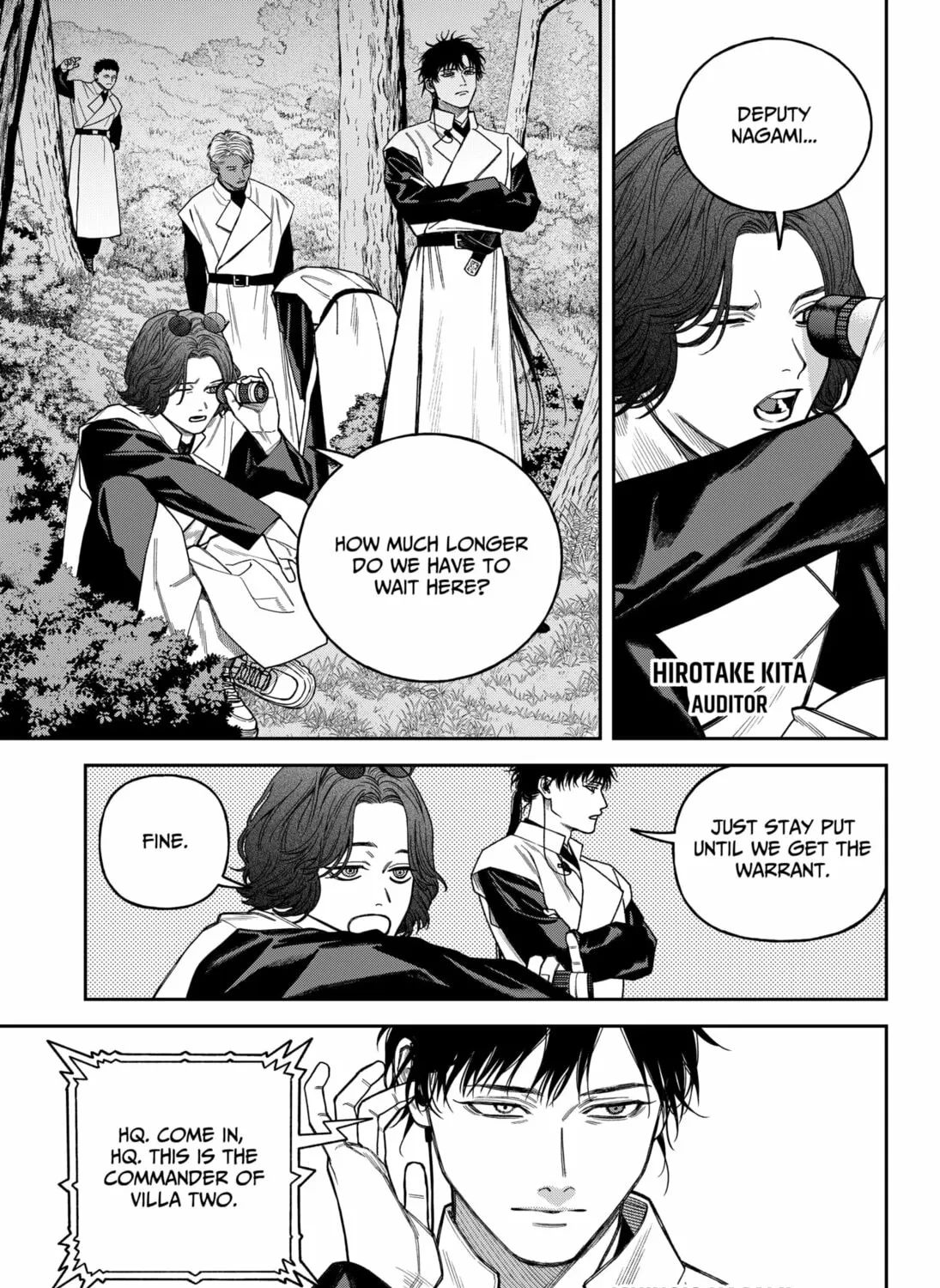 Read Empyreal Cabinet chapter 17 image 70 on Lezhin