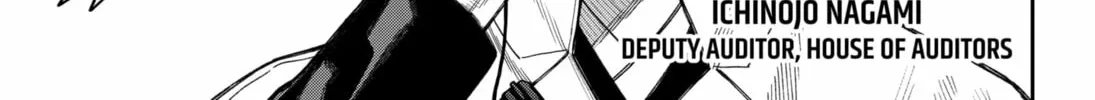 Read Empyreal Cabinet chapter 17 image 71 on Lezhin