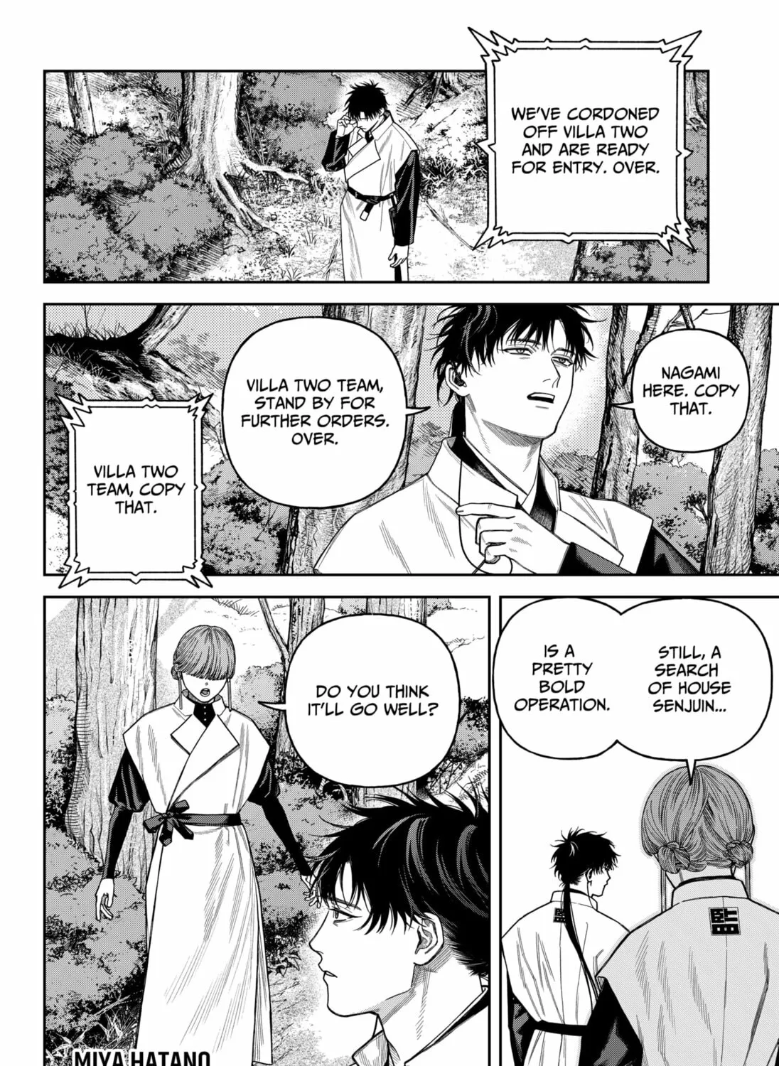 Read Empyreal Cabinet chapter 17 image 72 on Lezhin