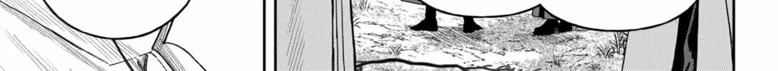 Read Empyreal Cabinet chapter 17 image 75 on Lezhin