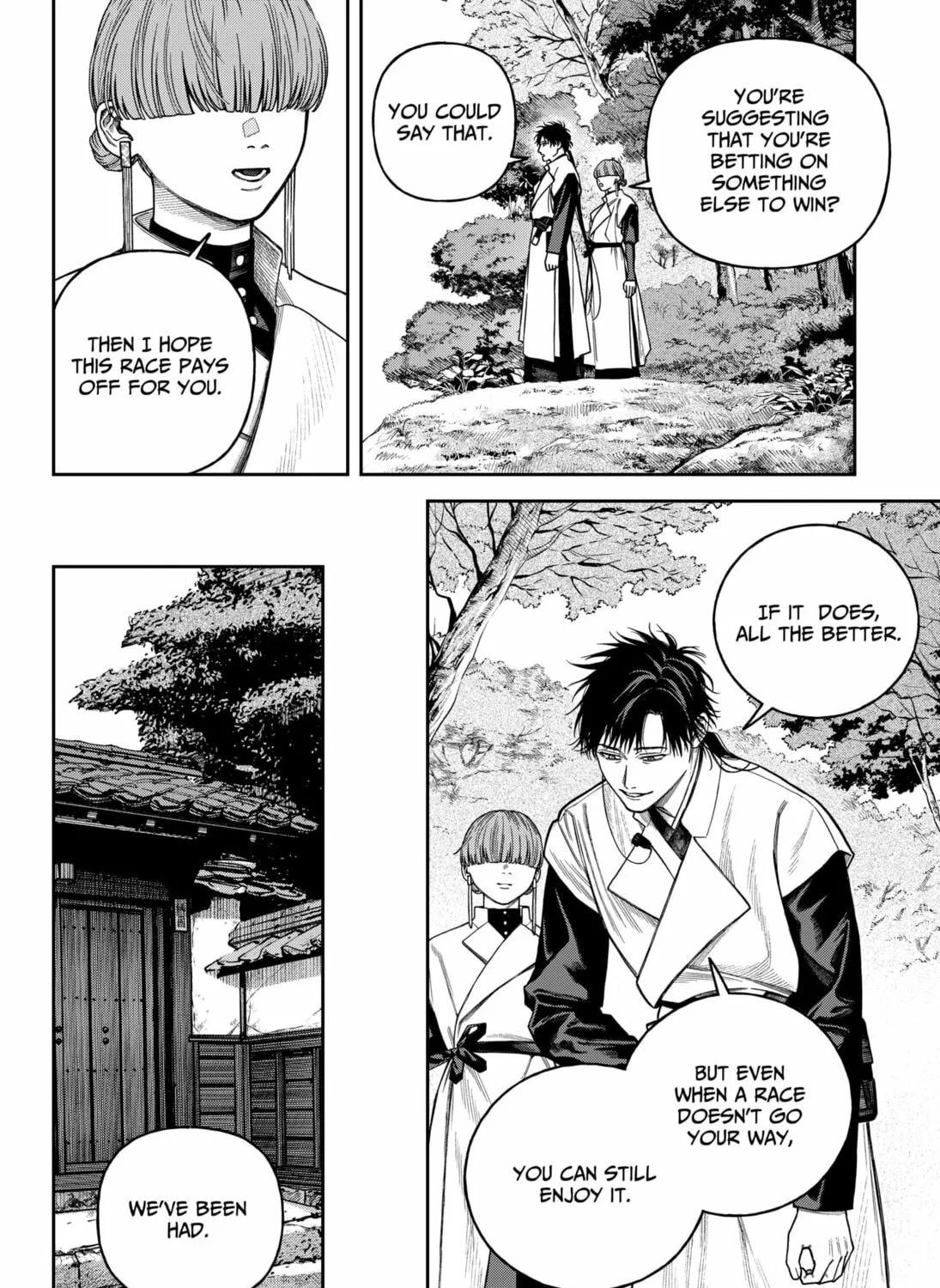 Read Empyreal Cabinet chapter 17 image 76 on Lezhin