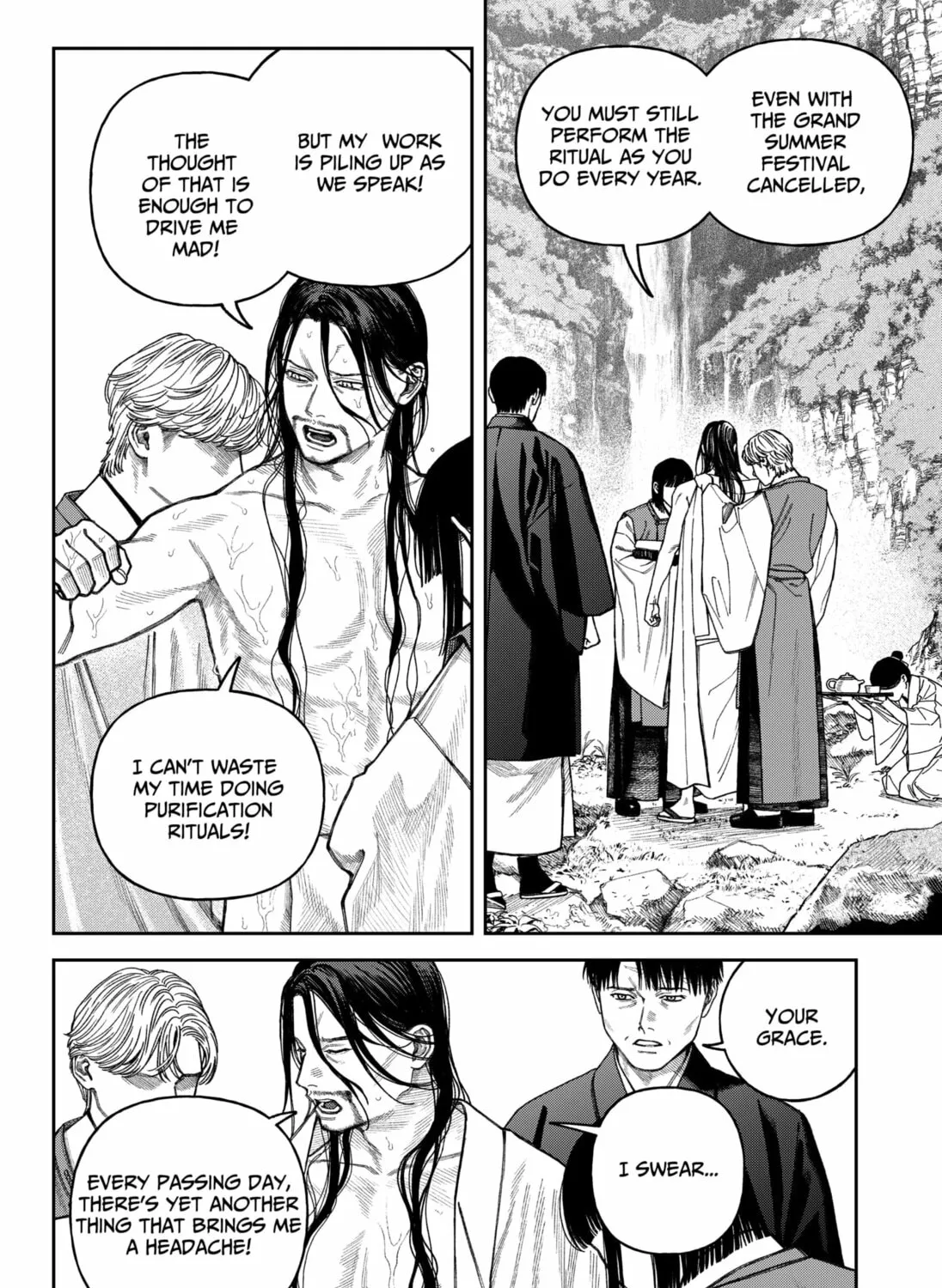 Read Empyreal Cabinet chapter 17 image 8 on Lezhin