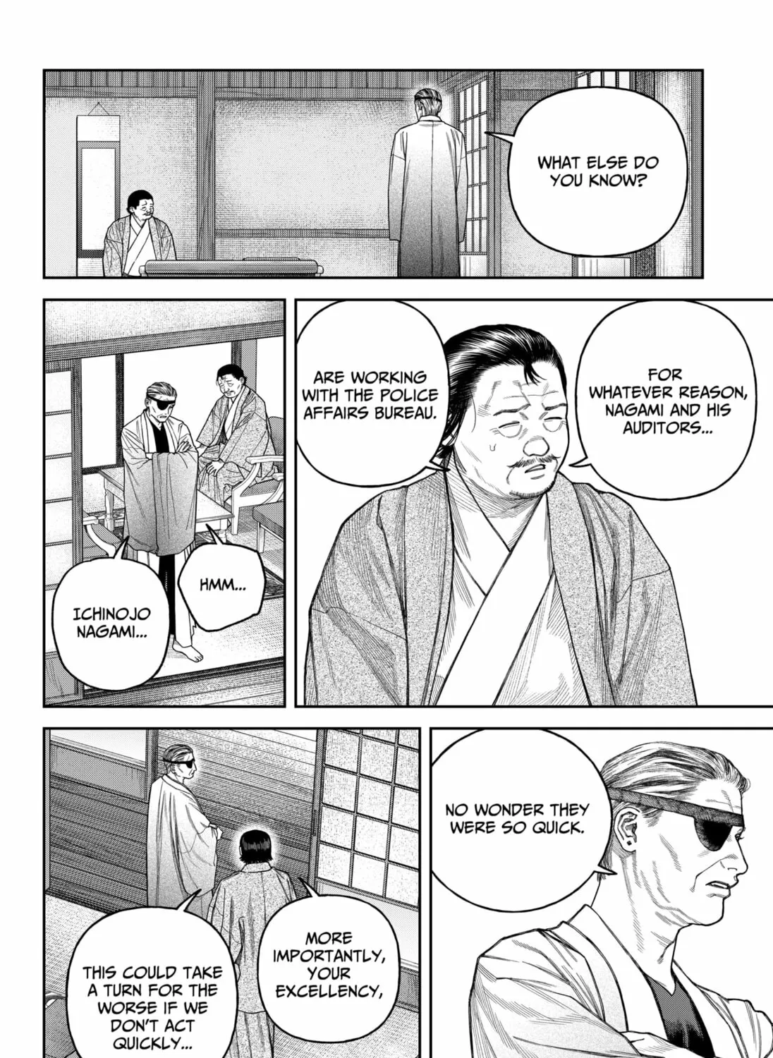 Read Empyreal Cabinet chapter 17 image 80 on Lezhin