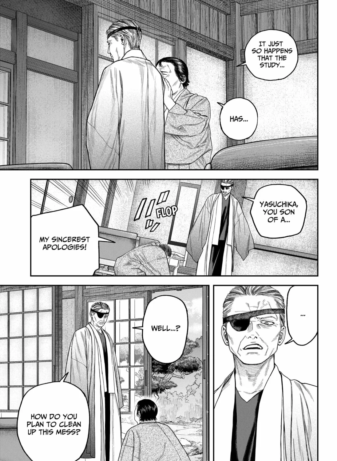 Read Empyreal Cabinet chapter 17 image 82 on Lezhin