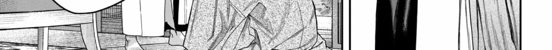 Read Empyreal Cabinet chapter 17 image 83 on Lezhin