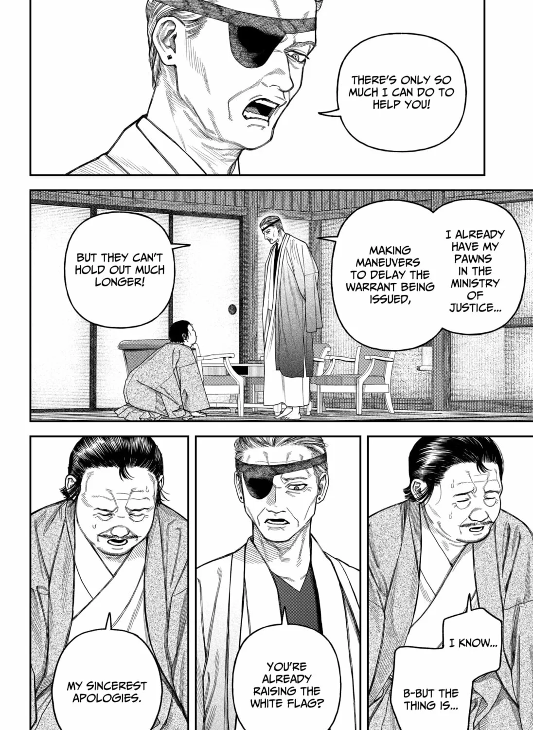 Read Empyreal Cabinet chapter 17 image 84 on Lezhin