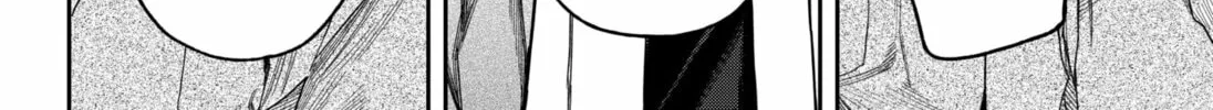 Read Empyreal Cabinet chapter 17 image 85 on Lezhin