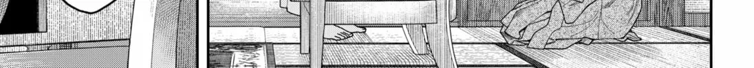 Read Empyreal Cabinet chapter 17 image 87 on Lezhin