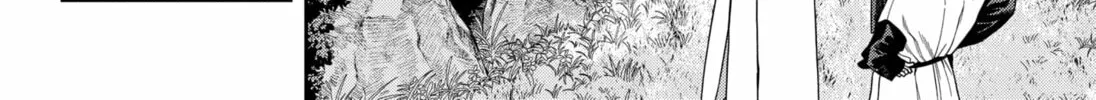 Read Empyreal Cabinet chapter 17 image 89 on Lezhin