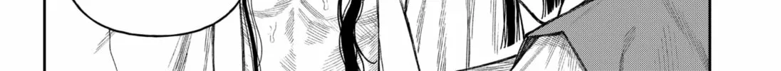 Read Empyreal Cabinet chapter 17 image 9 on Lezhin
