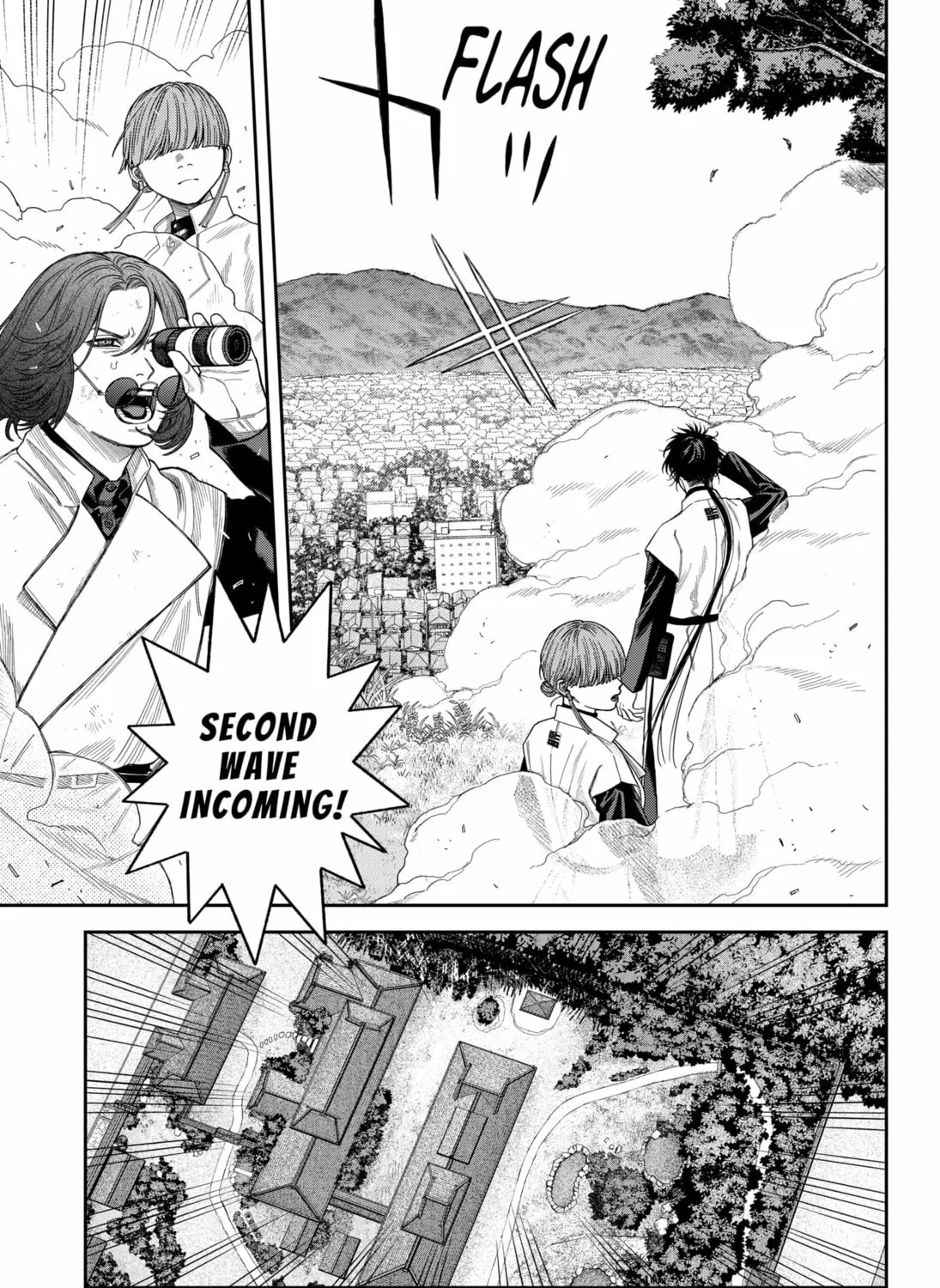 Read Empyreal Cabinet chapter 17 image 98 on Lezhin