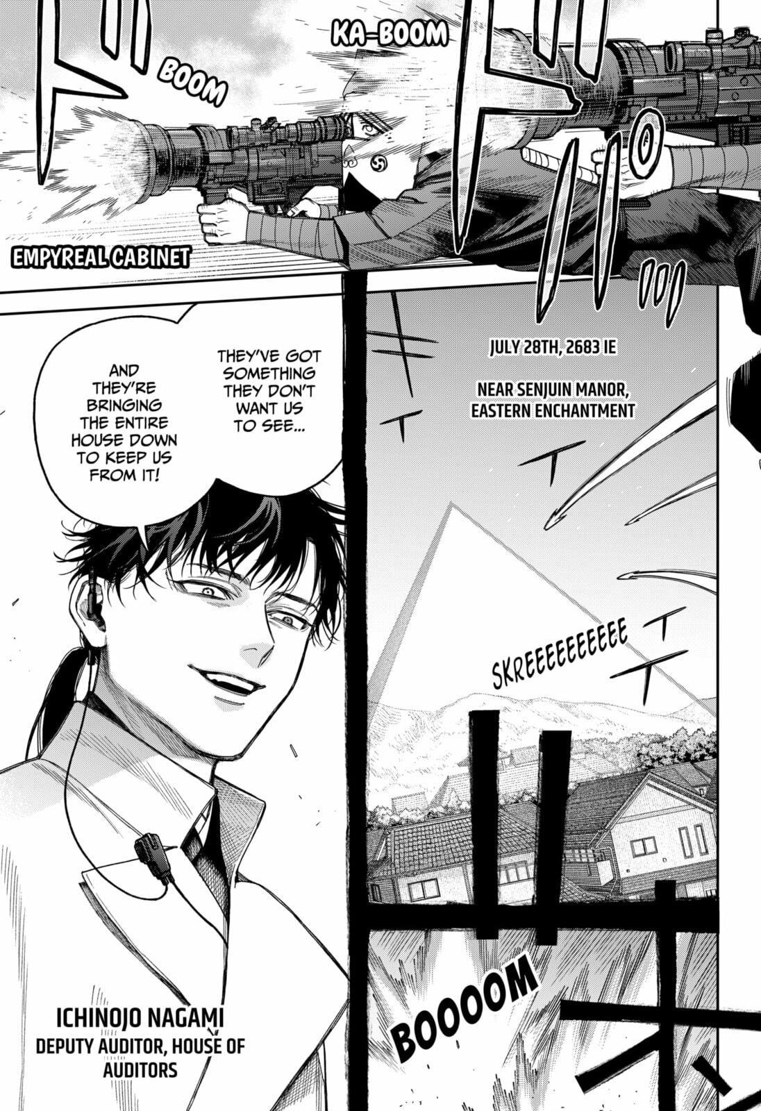 Read Empyreal Cabinet chapter 18 image 1 on Lezhin