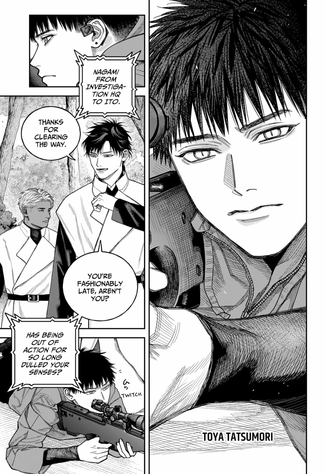 Read Empyreal Cabinet chapter 18 image 11 on Lezhin