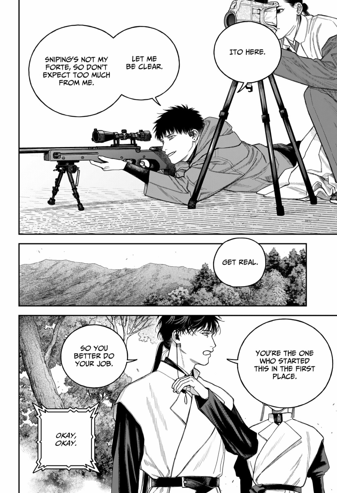 Read Empyreal Cabinet chapter 18 image 12 on Lezhin