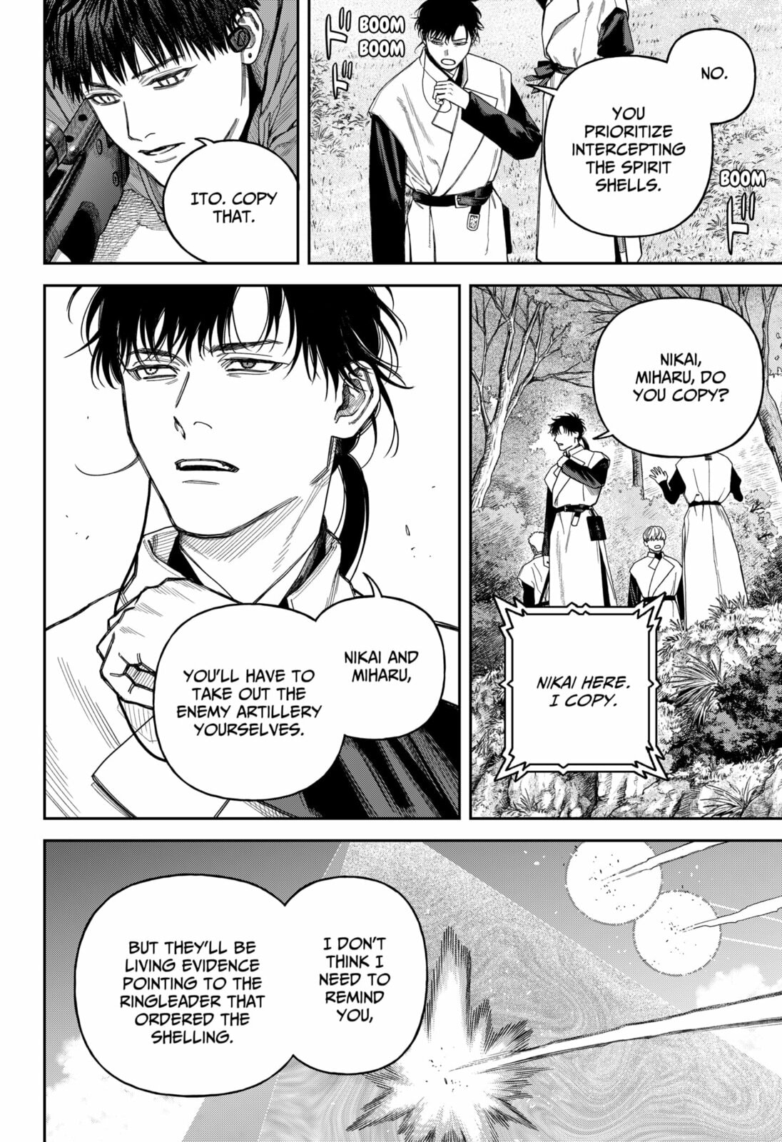 Read Empyreal Cabinet chapter 18 image 14 on Lezhin