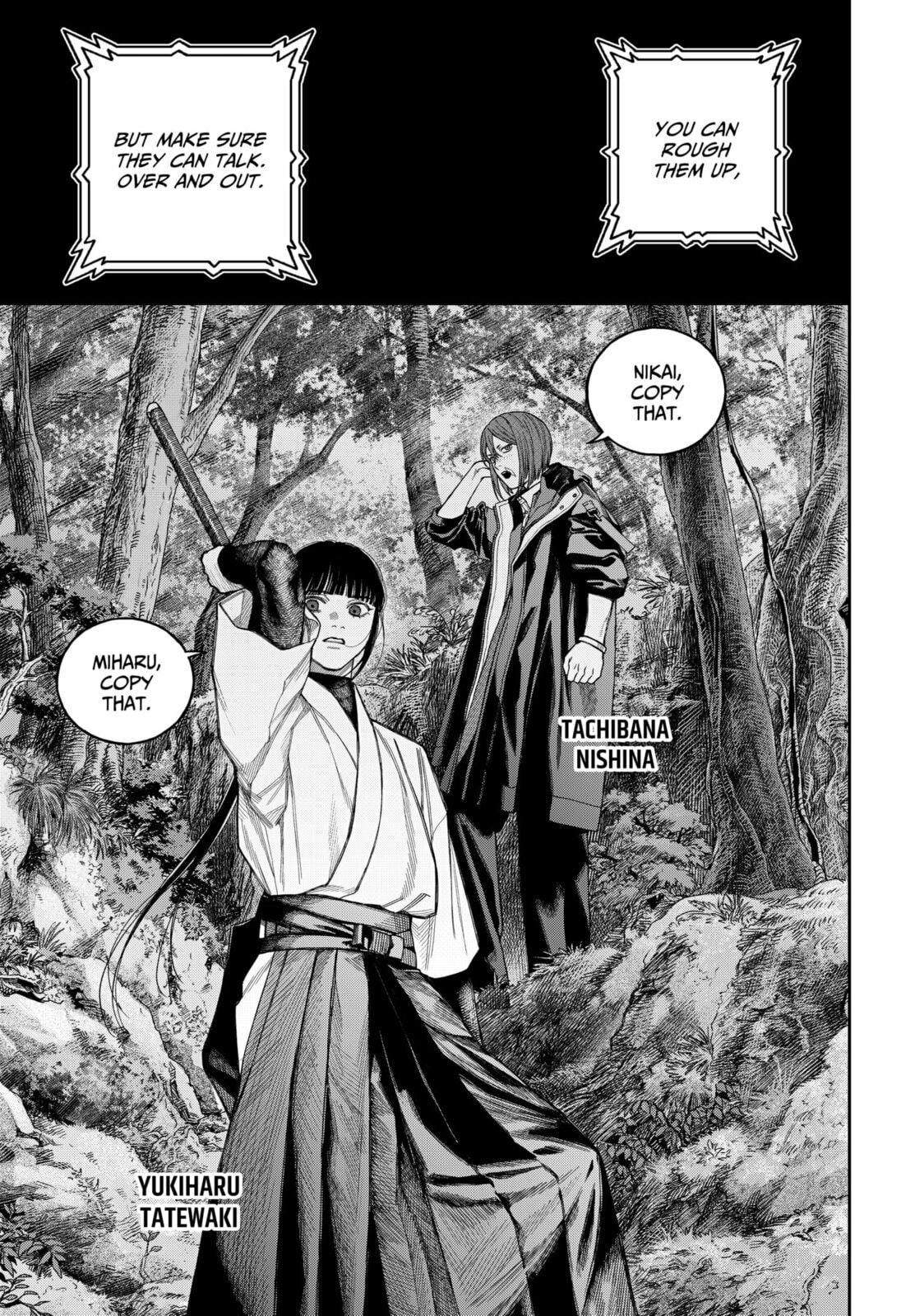 Read Empyreal Cabinet chapter 18 image 15 on Lezhin
