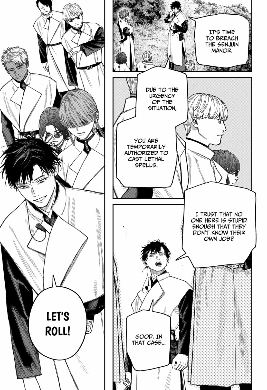 Read Empyreal Cabinet chapter 18 image 17 on Lezhin
