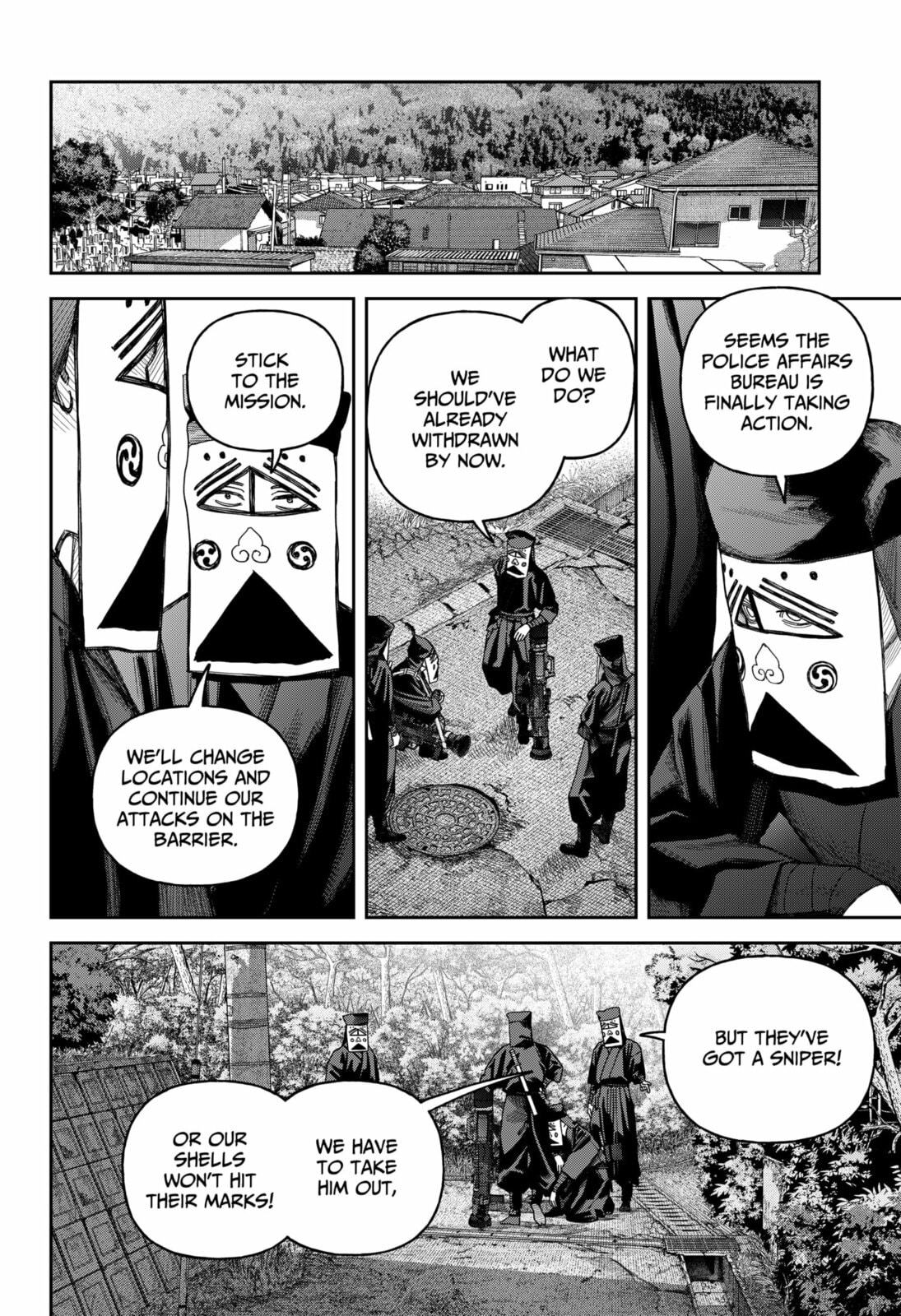 Read Empyreal Cabinet chapter 18 image 18 on Lezhin