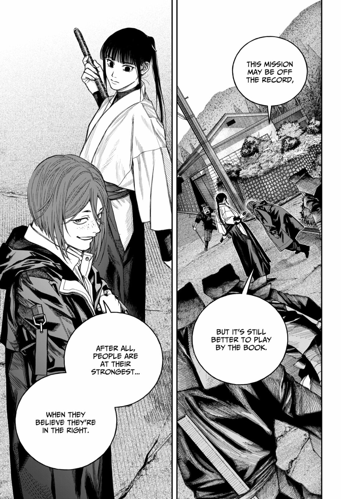 Read Empyreal Cabinet chapter 18 image 25 on Lezhin