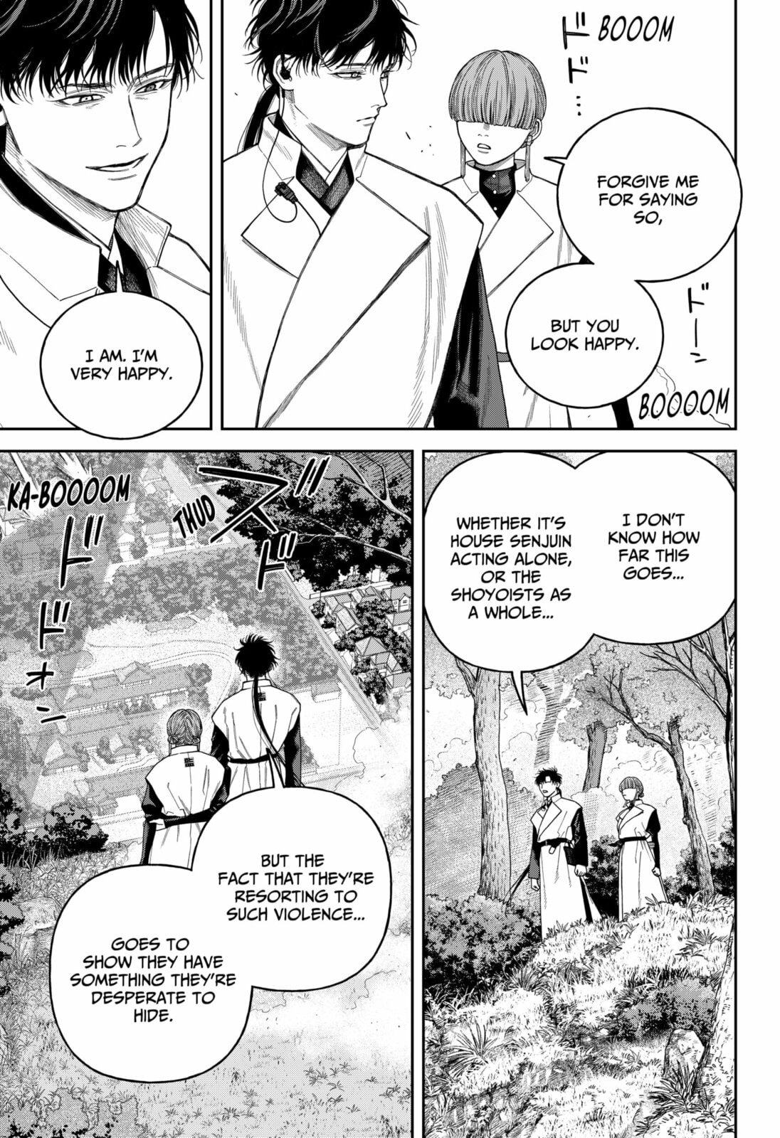 Read Empyreal Cabinet chapter 18 image 3 on Lezhin