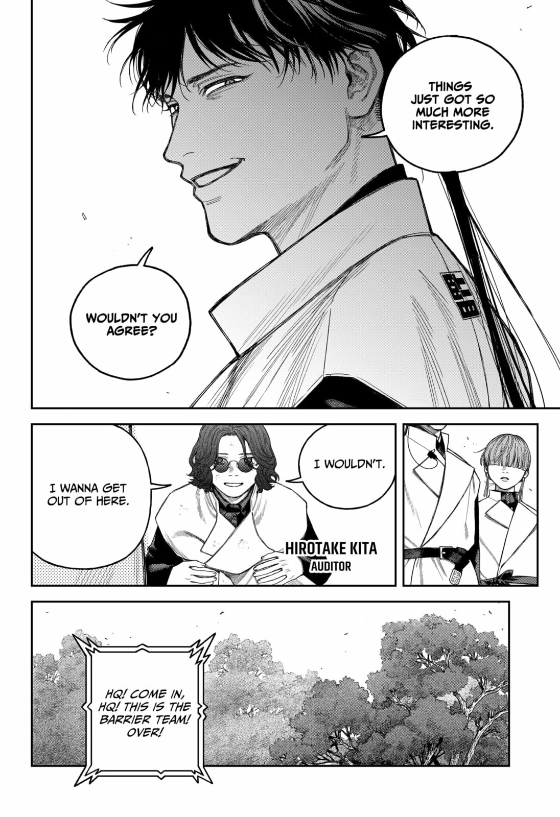 Read Empyreal Cabinet chapter 18 image 4 on Lezhin