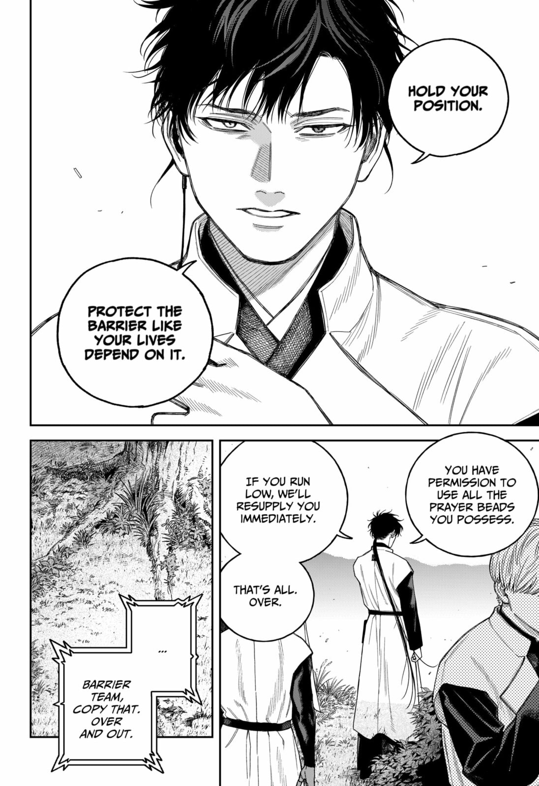 Read Empyreal Cabinet chapter 18 image 6 on Lezhin