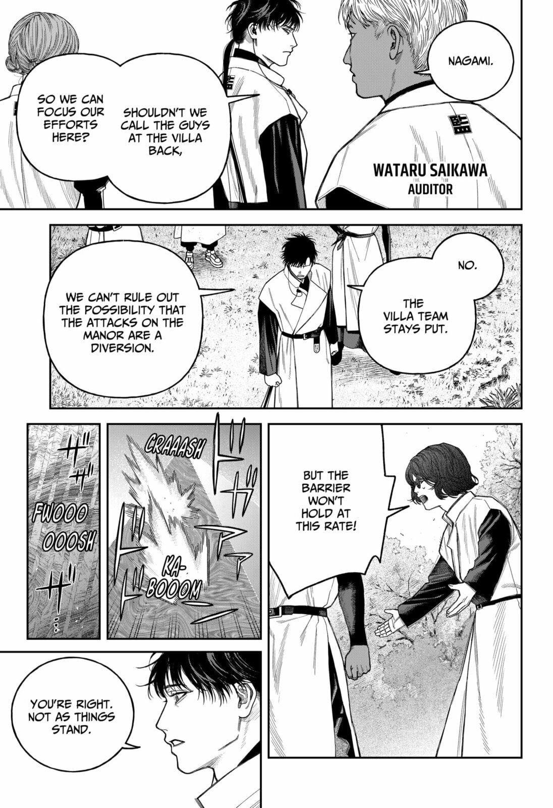 Read Empyreal Cabinet chapter 18 image 7 on Lezhin