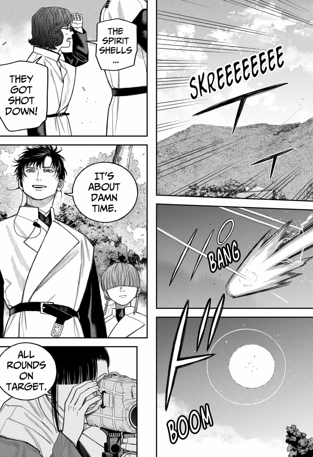 Read Empyreal Cabinet chapter 18 image 9 on Lezhin