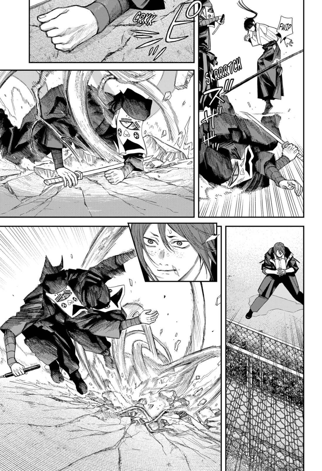 Read Empyreal Cabinet chapter 19 image 11 on Lezhin