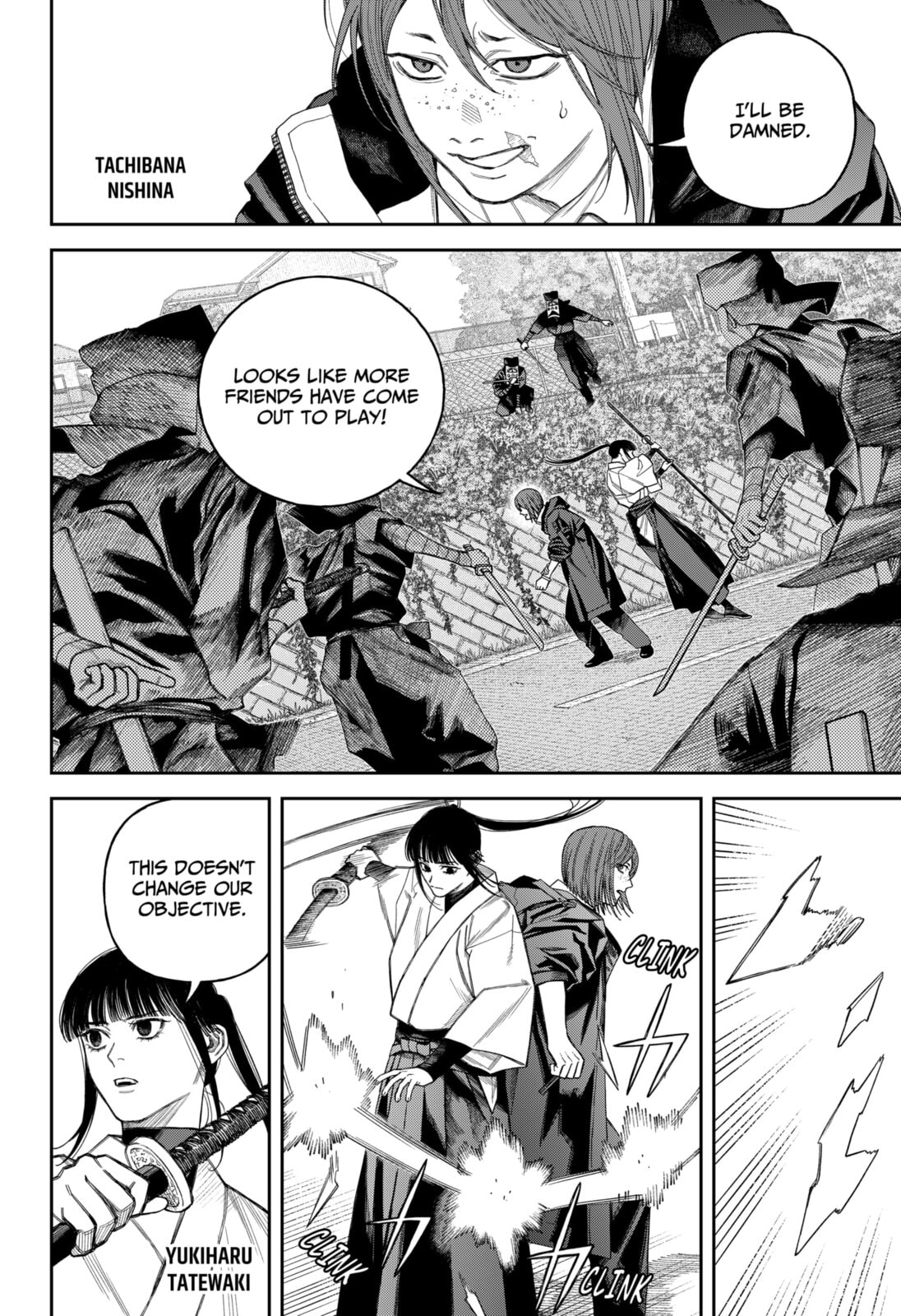 Read Empyreal Cabinet chapter 19 image 12 on Lezhin