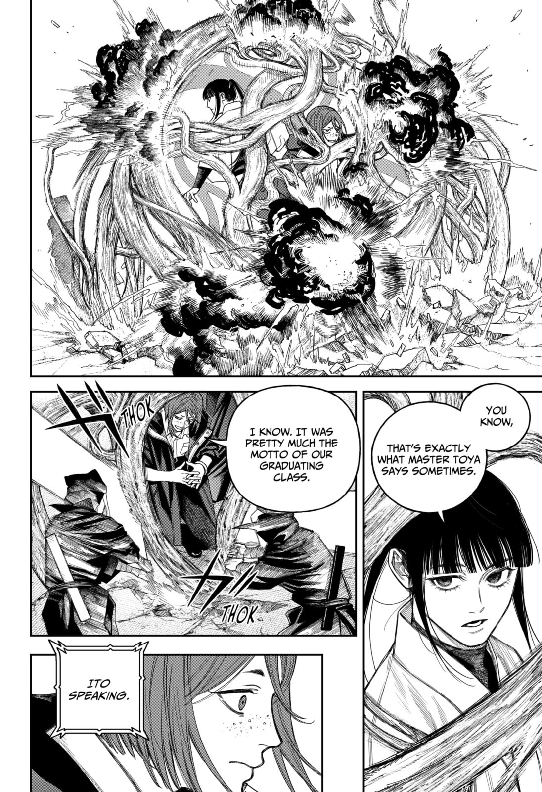Read Empyreal Cabinet chapter 19 image 14 on Lezhin