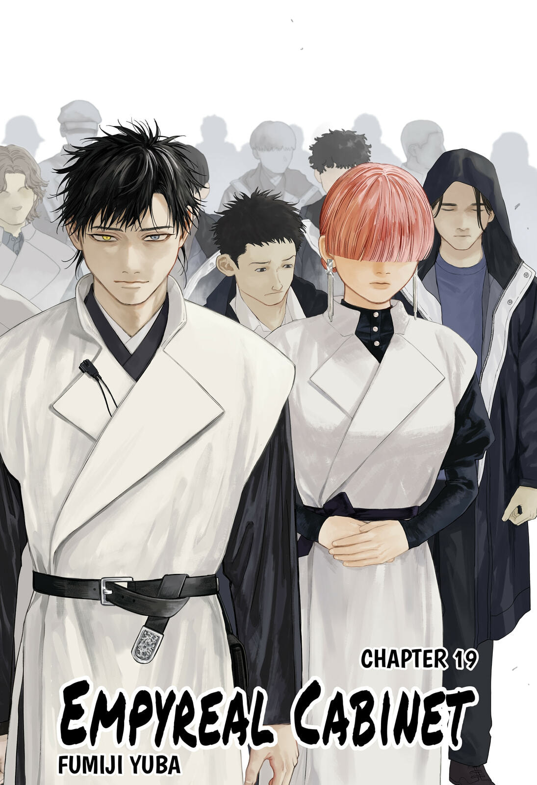 Read Empyreal Cabinet chapter 19 image 2 on Lezhin