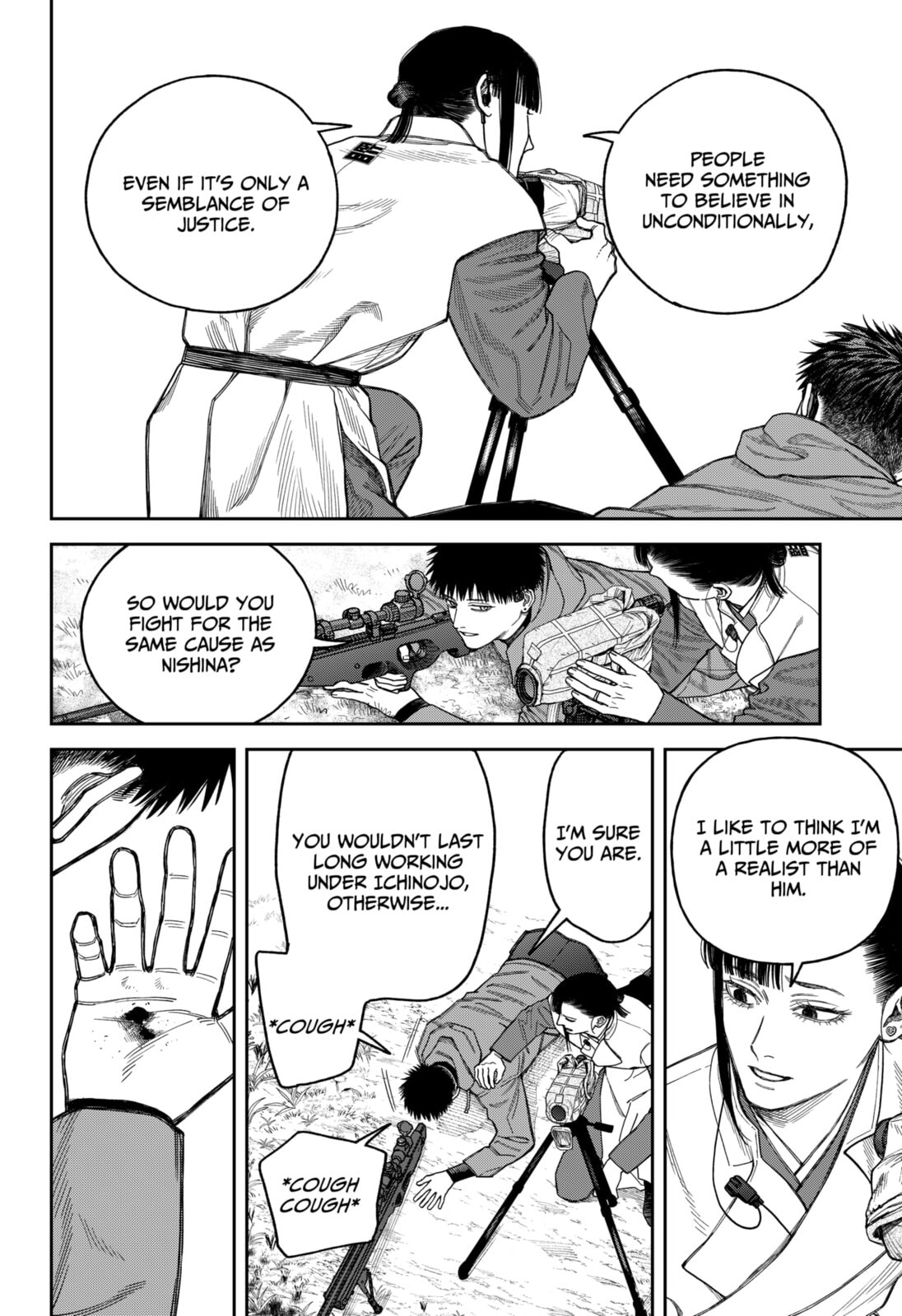 Read Empyreal Cabinet chapter 19 image 24 on Lezhin