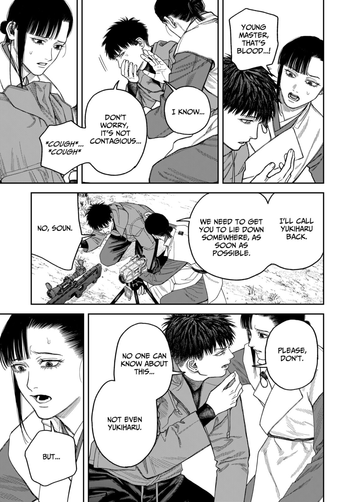 Read Empyreal Cabinet chapter 19 image 25 on Lezhin