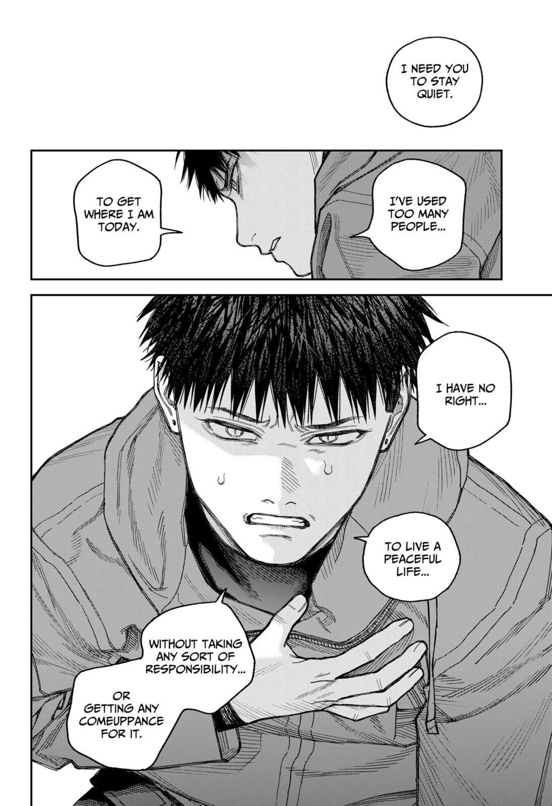 Read Empyreal Cabinet chapter 19 image 26 on Lezhin
