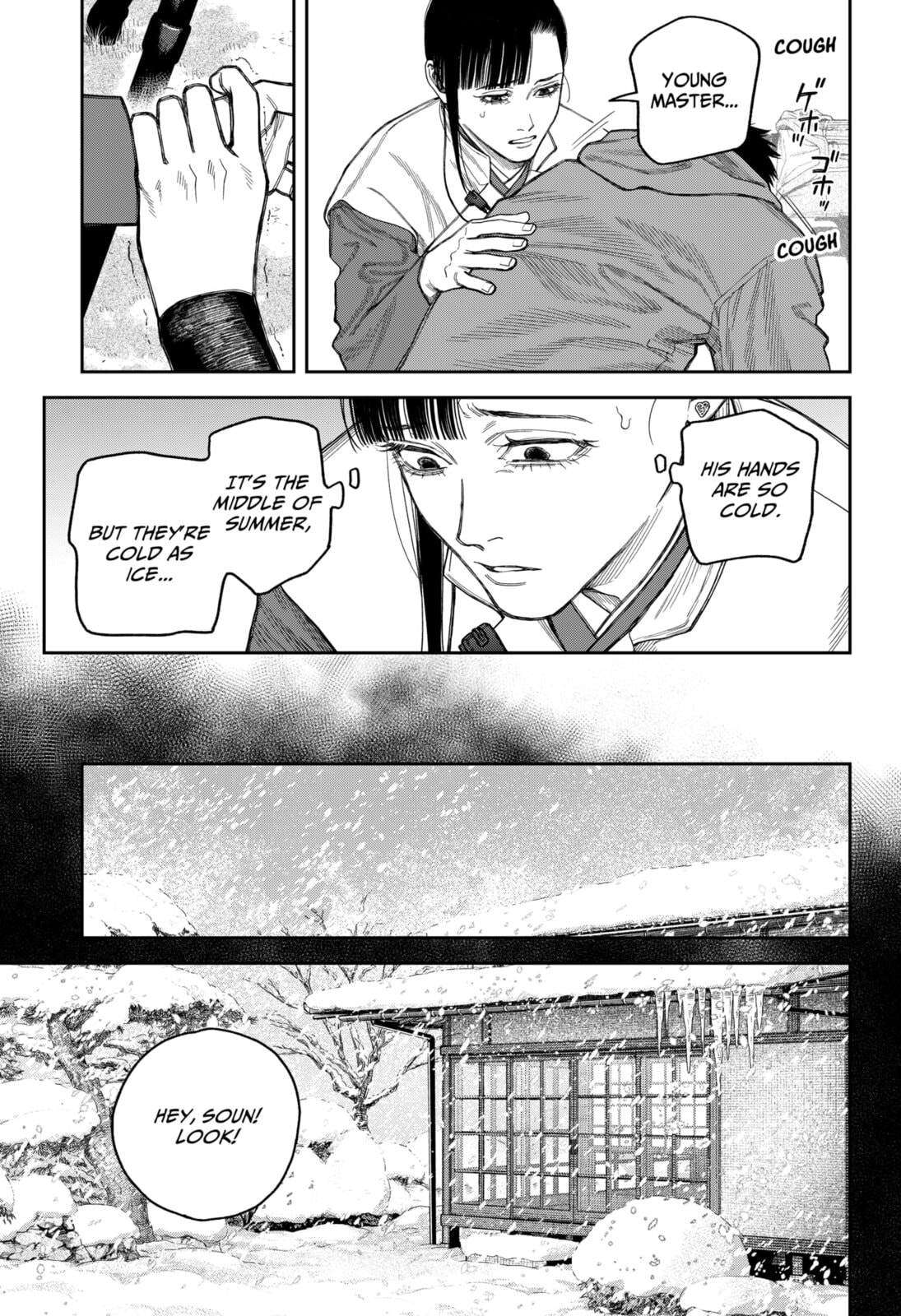 Read Empyreal Cabinet chapter 19 image 27 on Lezhin