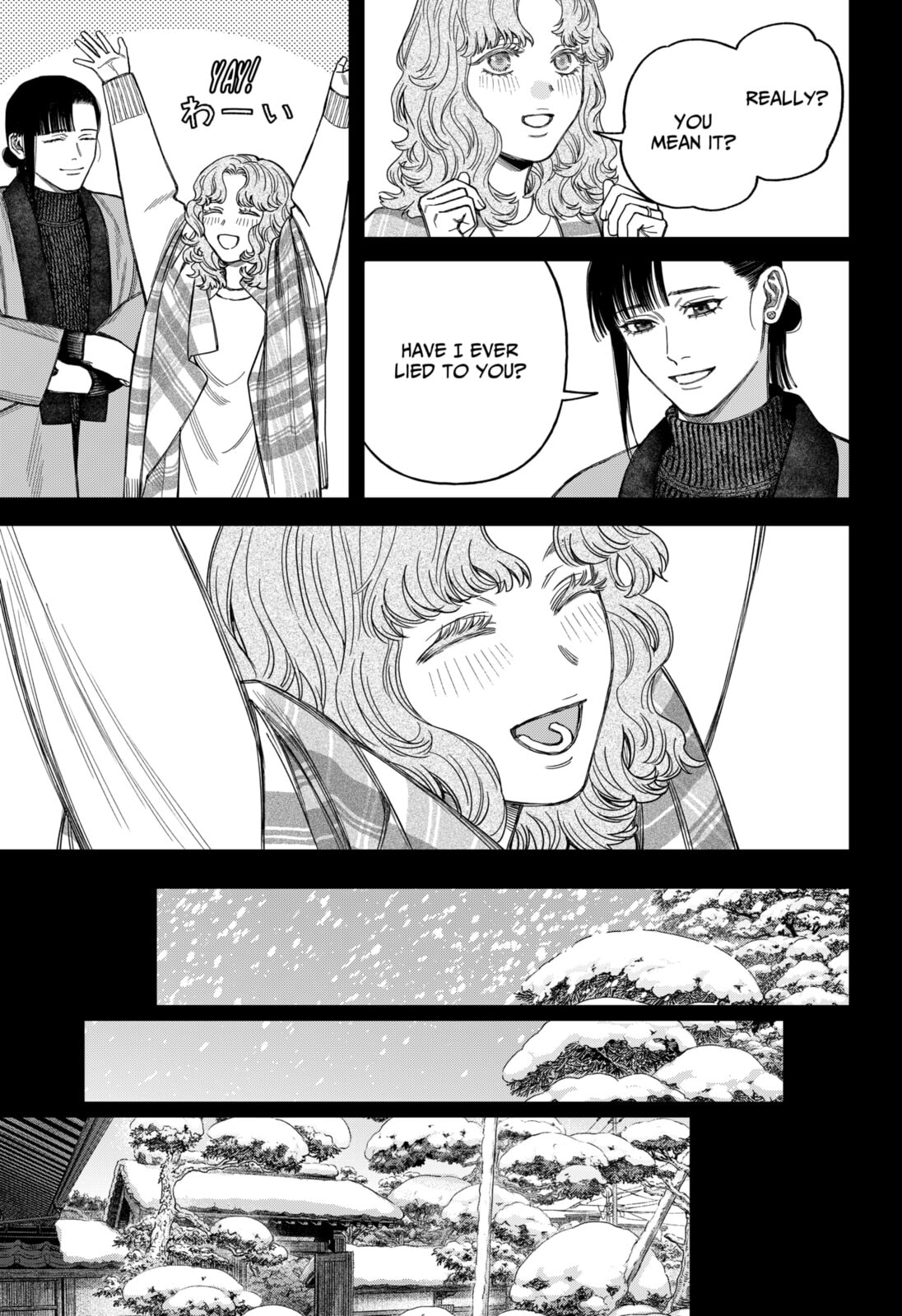 Read Empyreal Cabinet chapter 19 image 31 on Lezhin