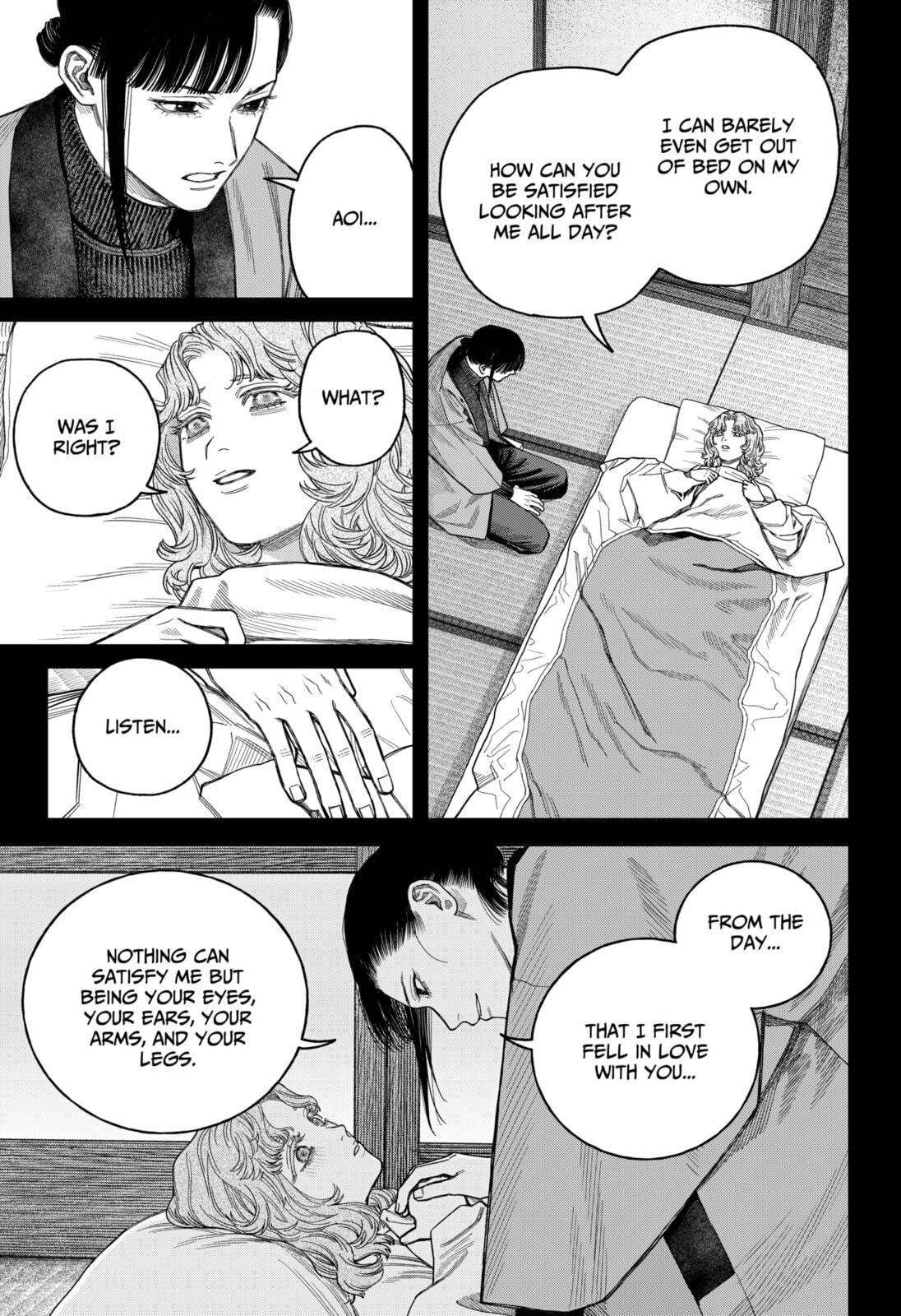 Read Empyreal Cabinet chapter 19 image 35 on Lezhin