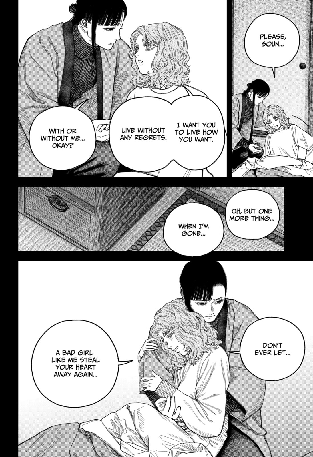 Read Empyreal Cabinet chapter 19 image 38 on Lezhin