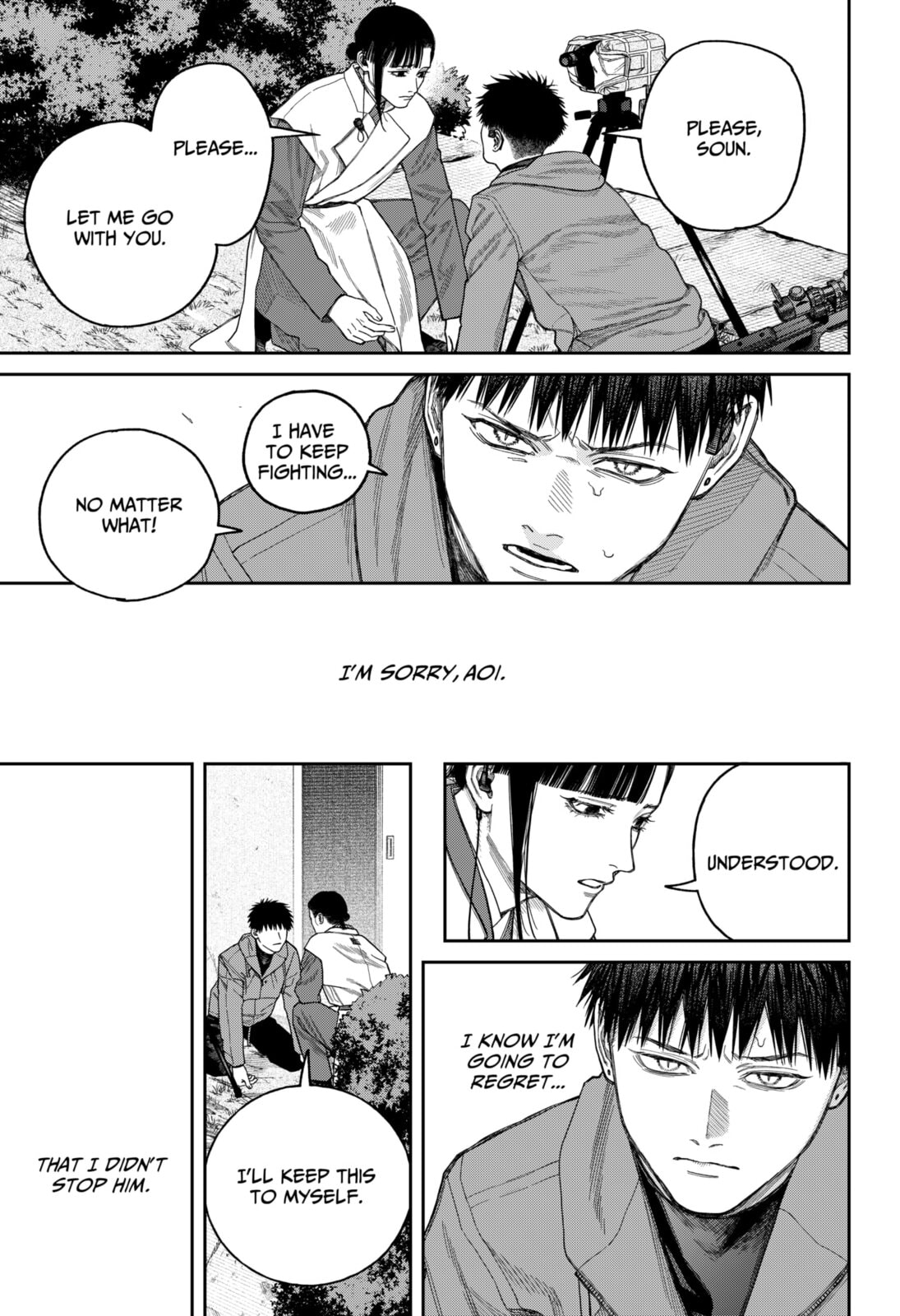 Read Empyreal Cabinet chapter 19 image 39 on Lezhin