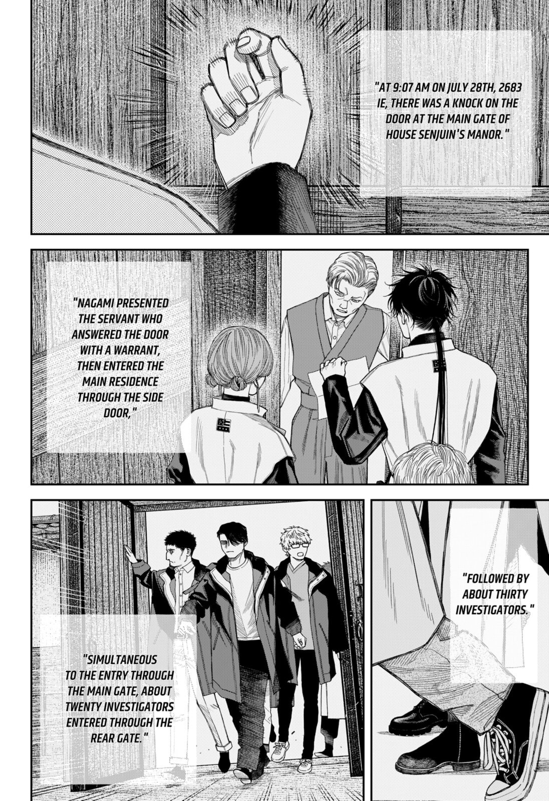 Read Empyreal Cabinet chapter 19 image 4 on Lezhin