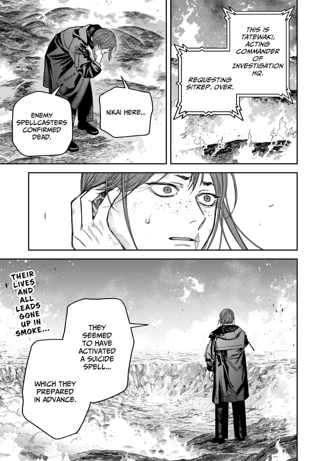 Read Empyreal Cabinet chapter 19 image 45 on Lezhin