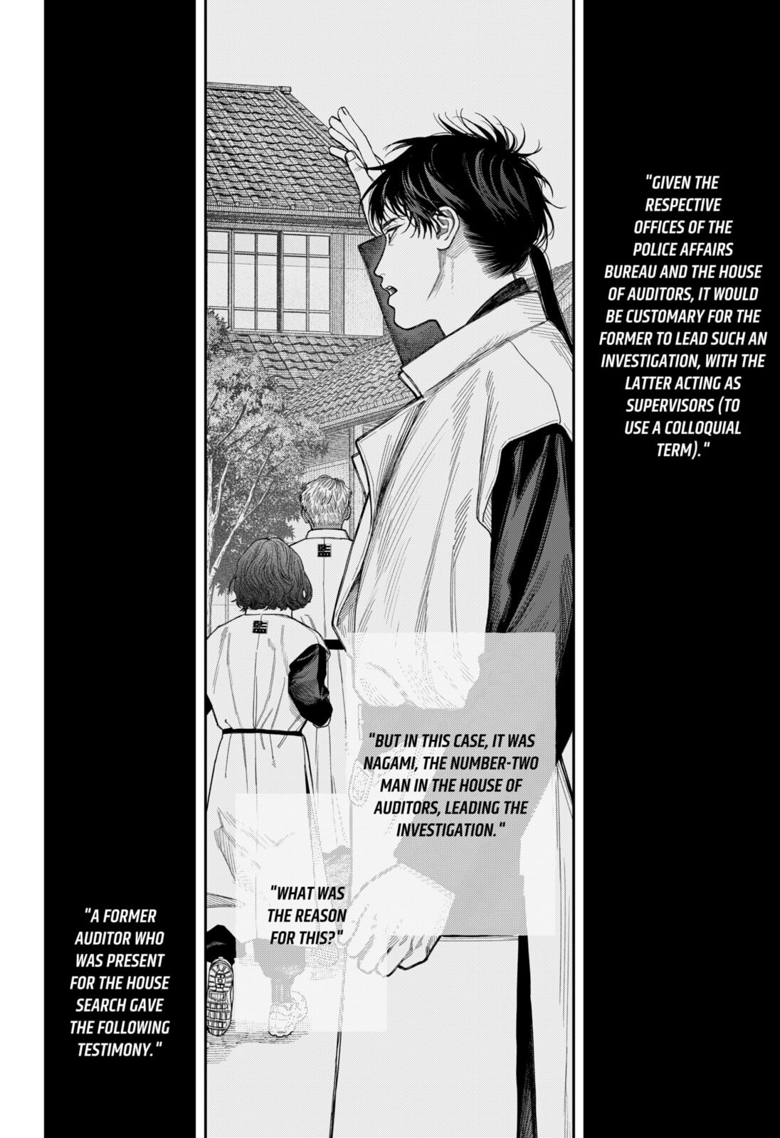 Read Empyreal Cabinet chapter 19 image 6 on Lezhin